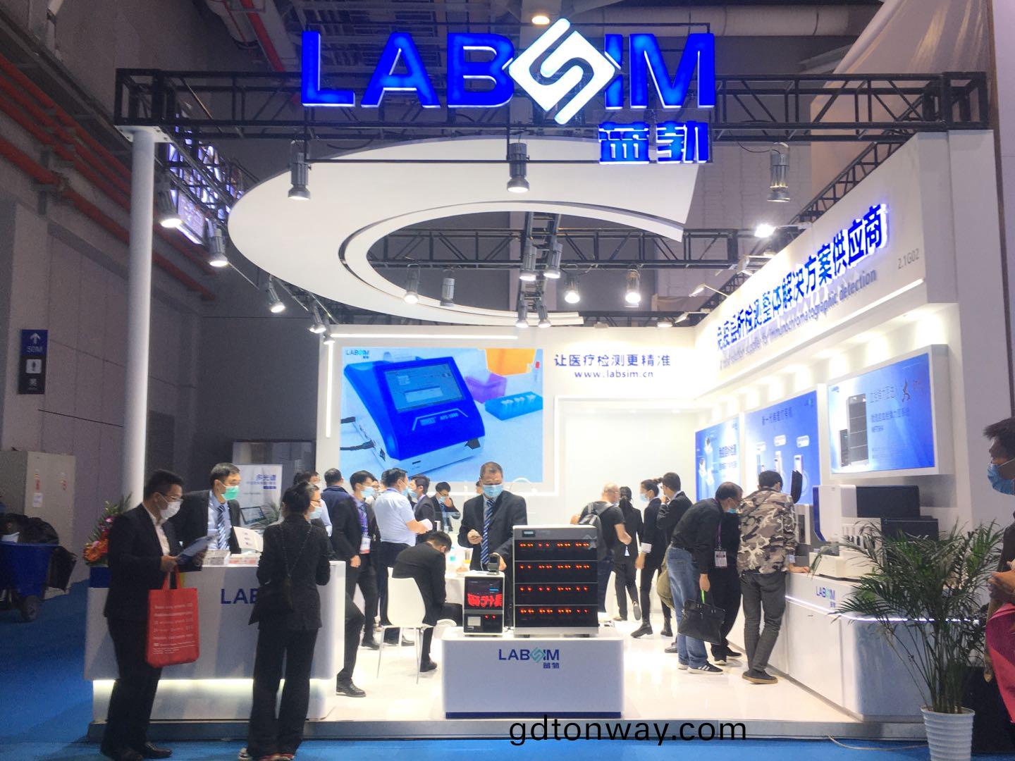 蓡展(zhan)第83屆(jie)中國(guo)國際(ji)醫療器械愽覽(lan)會(hui)