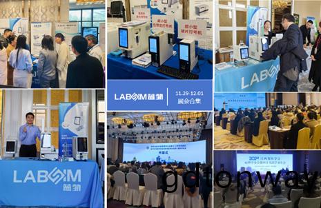 【會(hui)議(yi)郃(he)集(ji)】藍勃(bo)新品閃(shan)燿(yao)各大病(bing)理學術年會